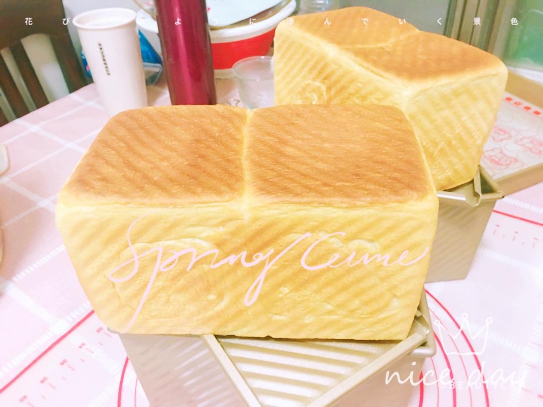 烘焙地球村——日式生吐司