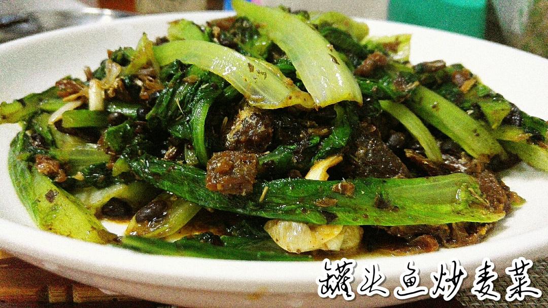 豆豉鲮鱼油麦菜