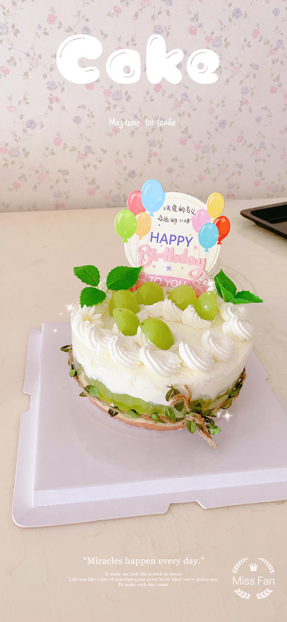 《Tinrry+》炼奶爆浆芝士慕斯（6寸配方）