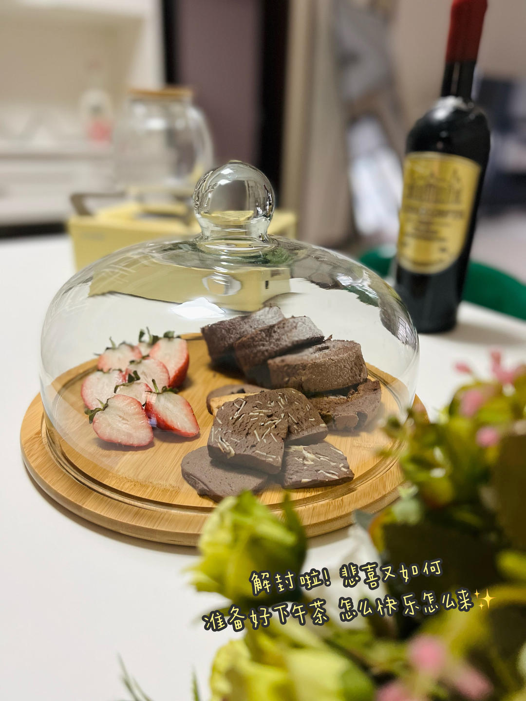 酥掉渣❗️巧克力控超爱✅巧克力杏仁曲奇饼干
