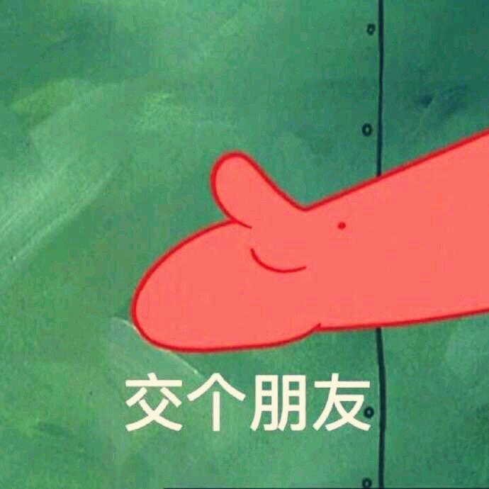 一九九几年的她r