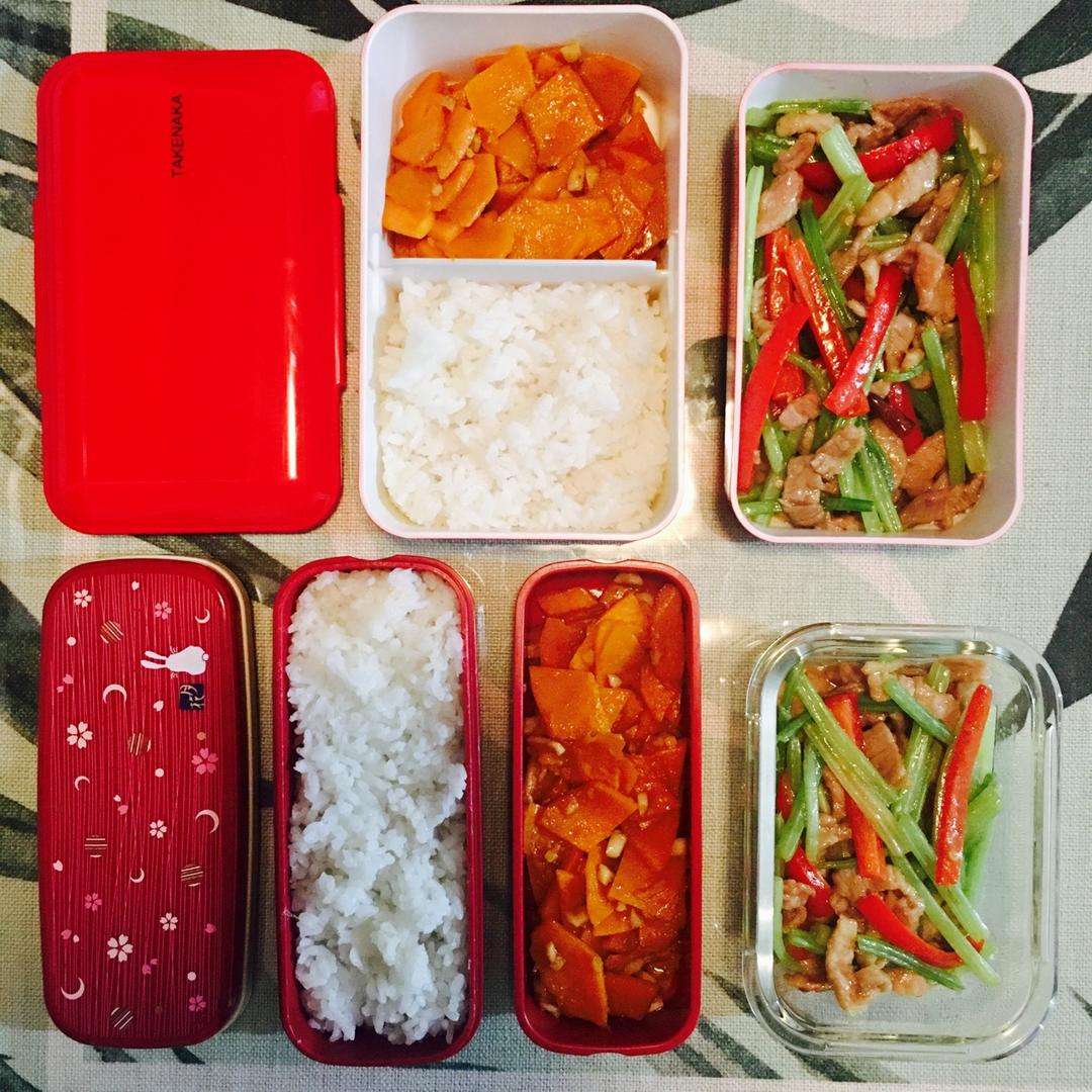 每日便当🍱（持续更新）