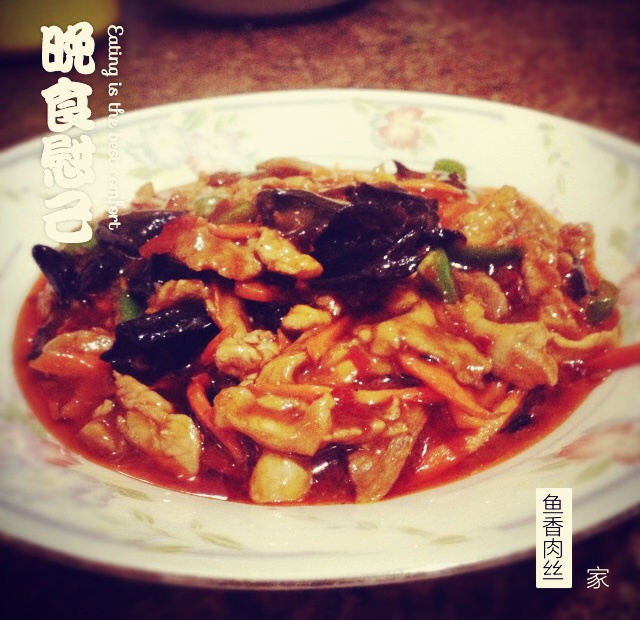 史上最详尽经典川菜【鱼香肉丝】