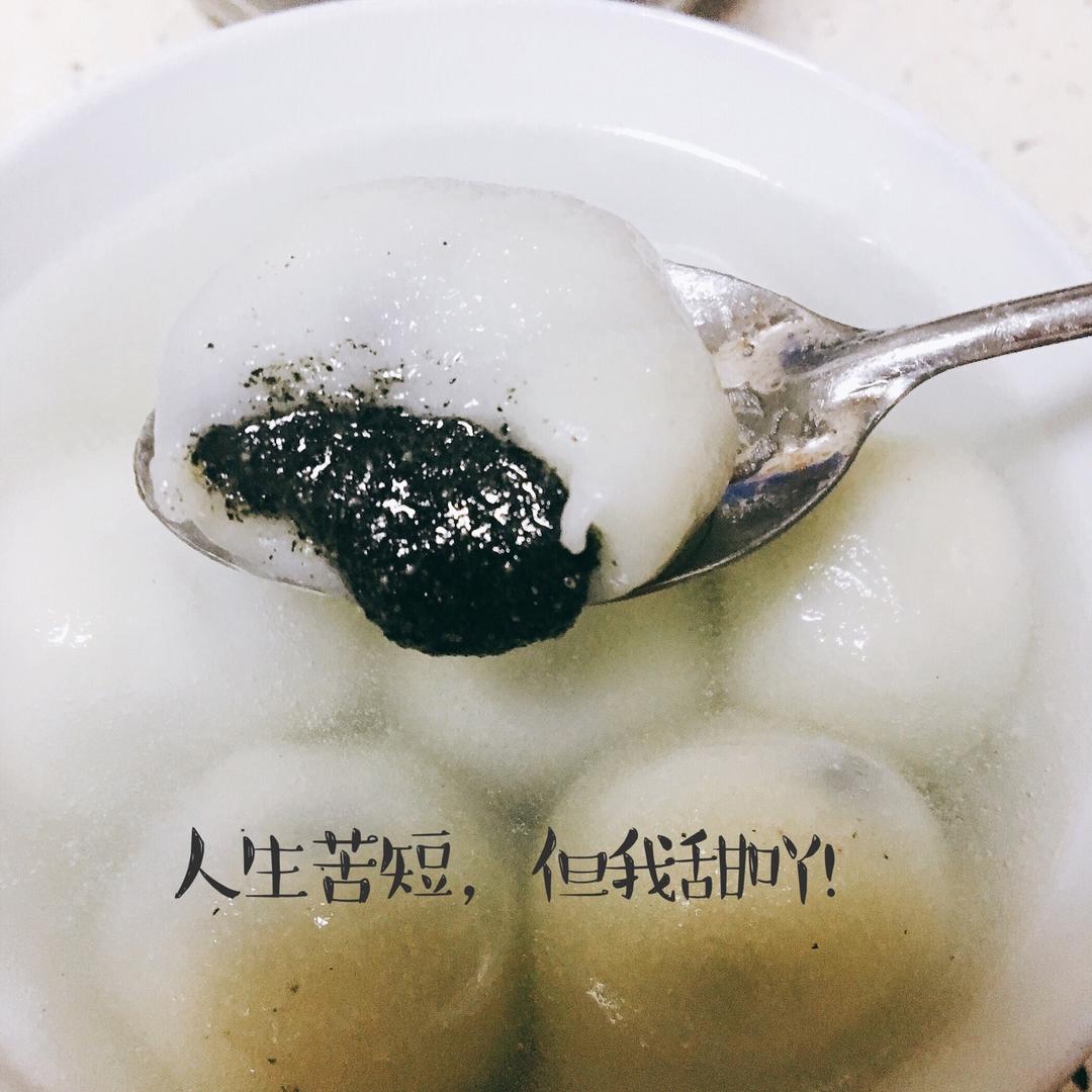 《Tinrry下午茶》教你做芝麻汤圆