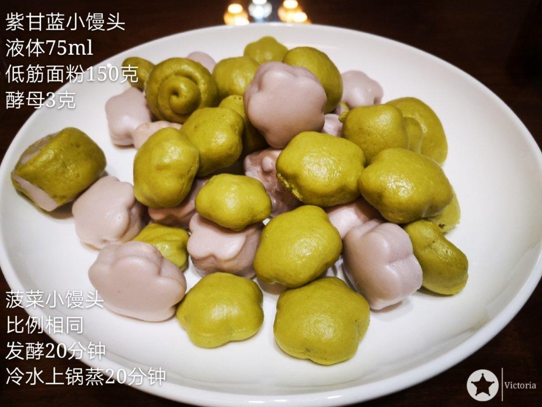 辅食日记