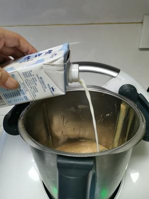 没有添加剂的红枣酸奶的做法 步骤8