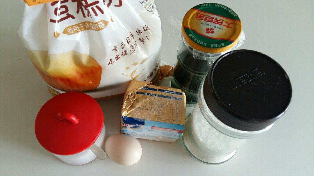 10月食谱合辑——【可盐可甜的烘焙甜品】