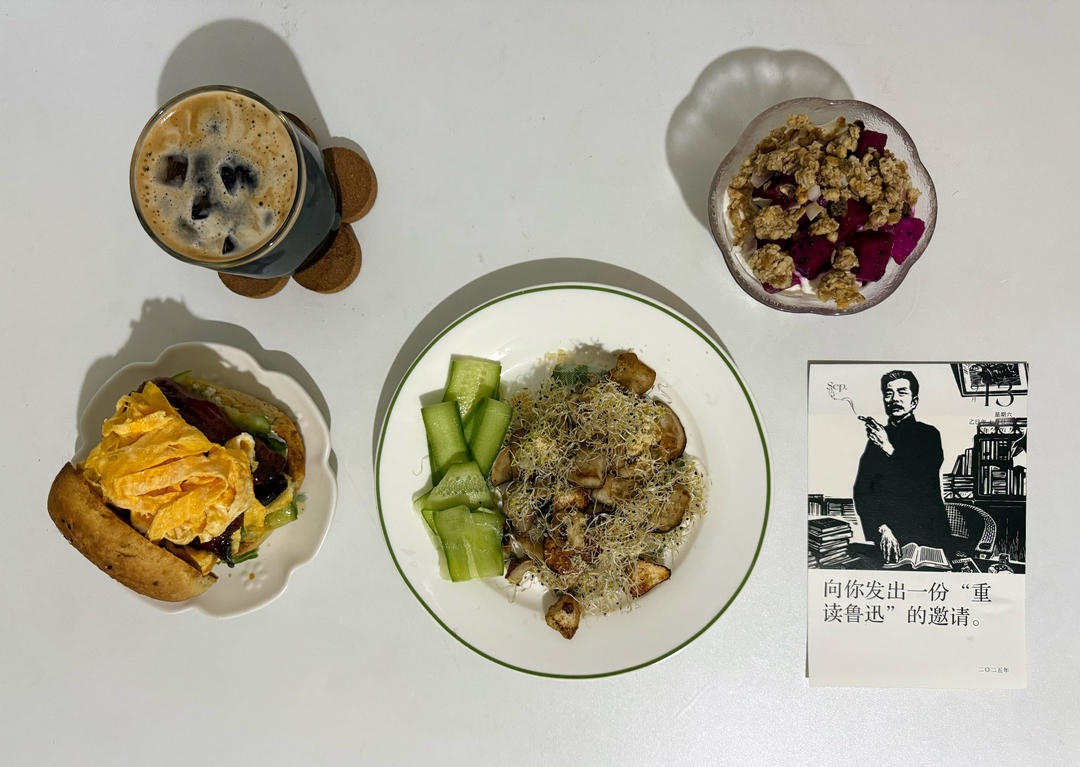青瓜鳗鱼蛋丝全麦豆豆汉堡【健康一手握】