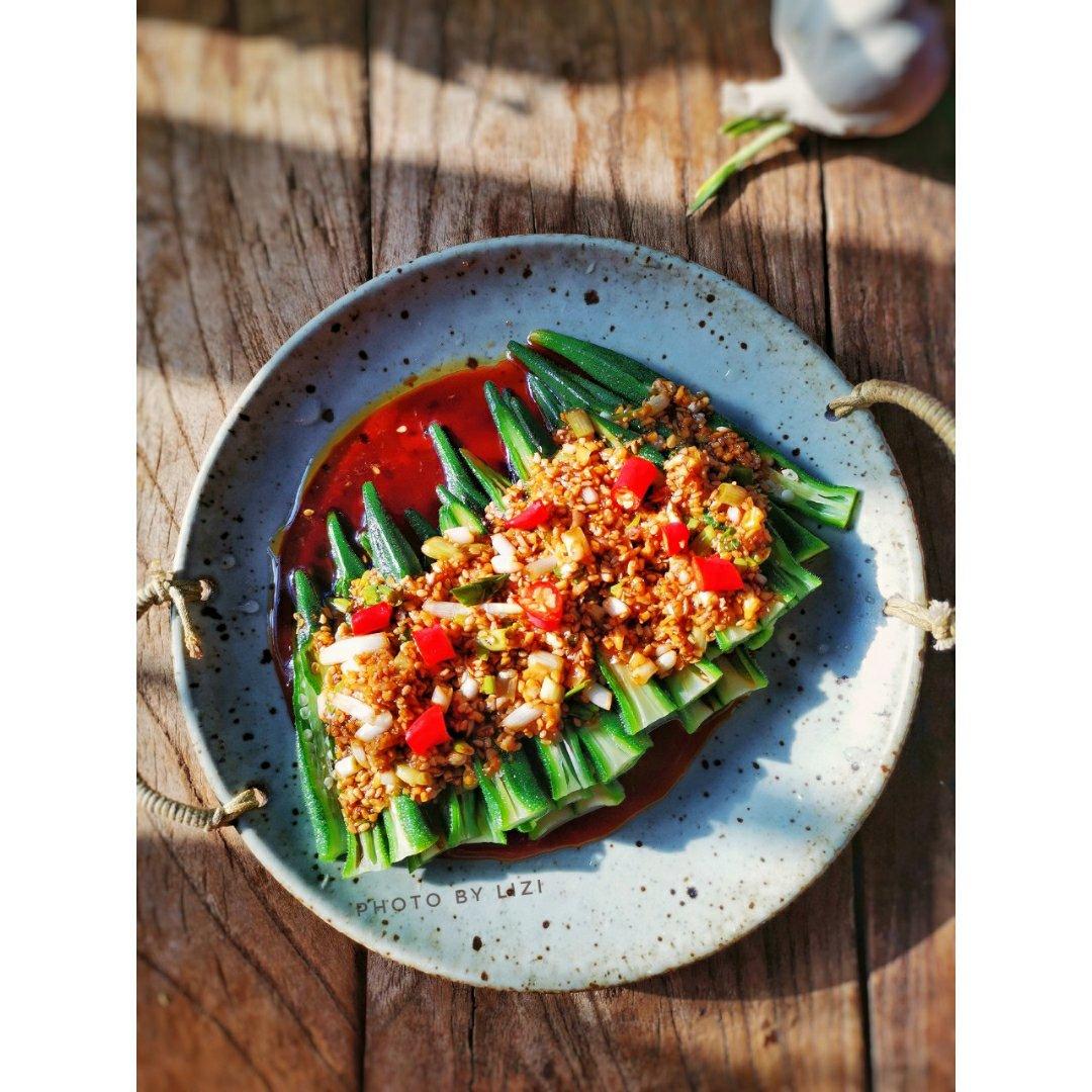 家常菜～蒜香秋葵