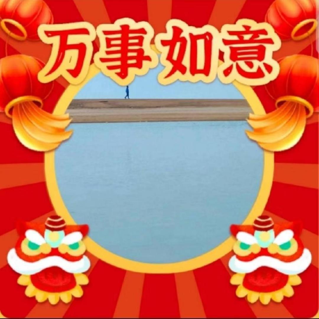 小易爱美食