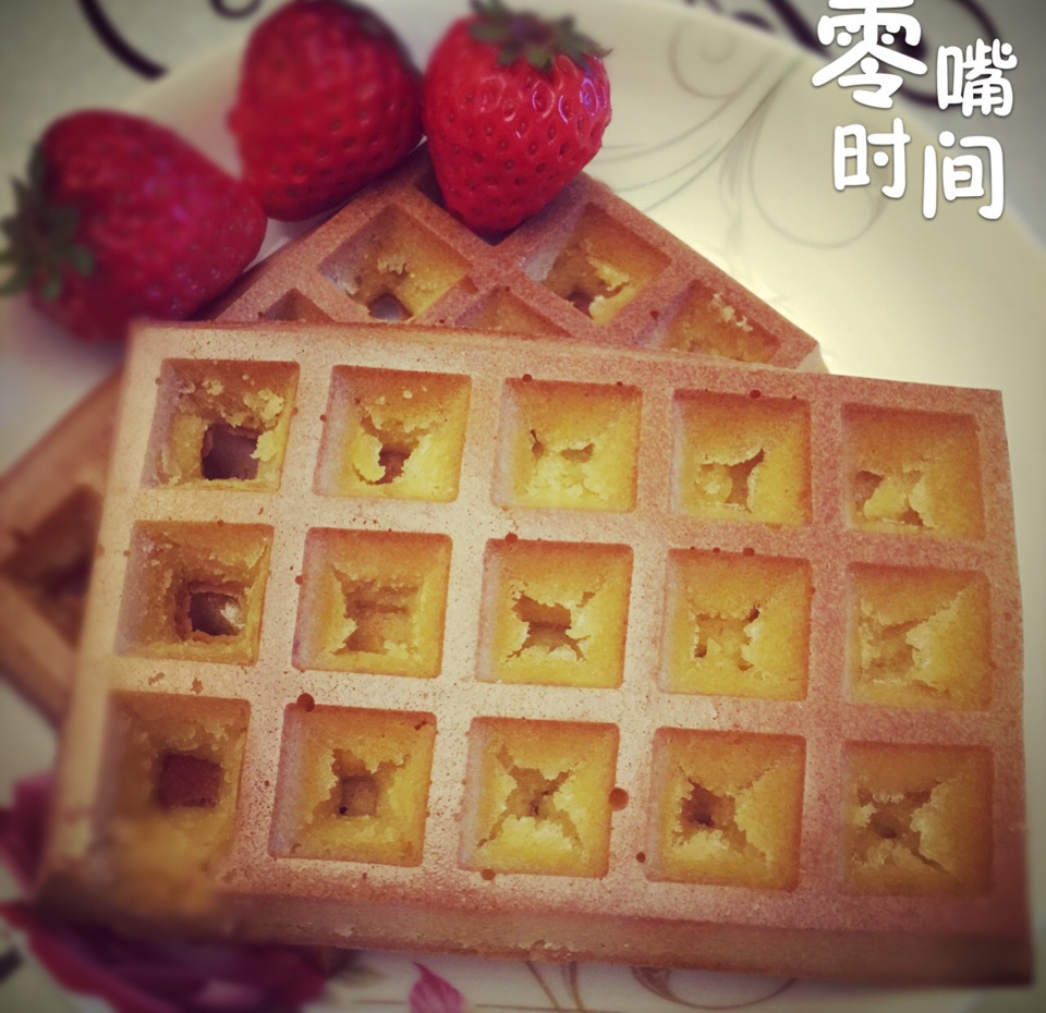 华夫饼