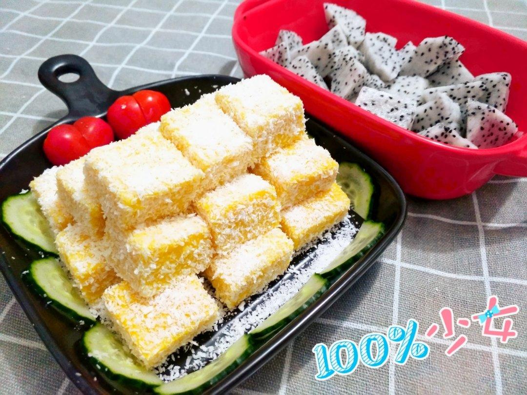 椰蓉牛奶小方