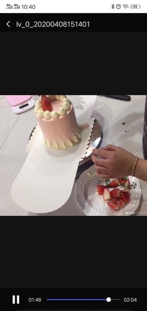 小4寸草莓奶油裱花蛋糕的做法 步骤10