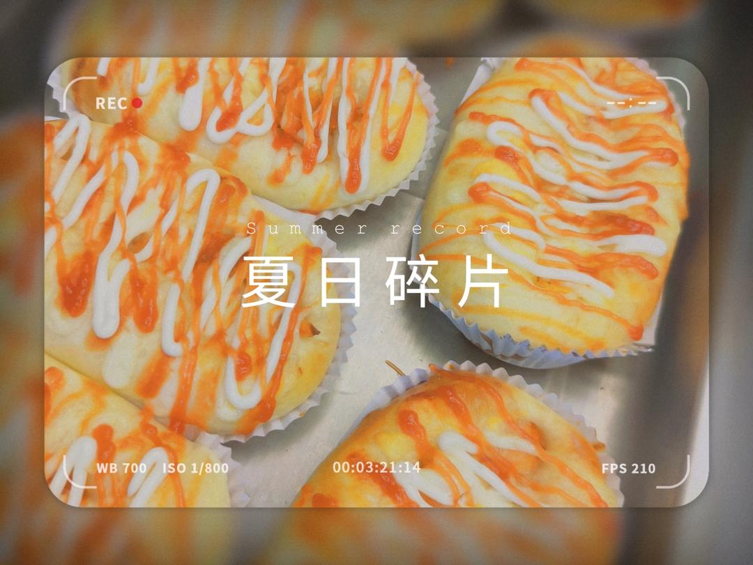 一次成功的豆沙吐司面包