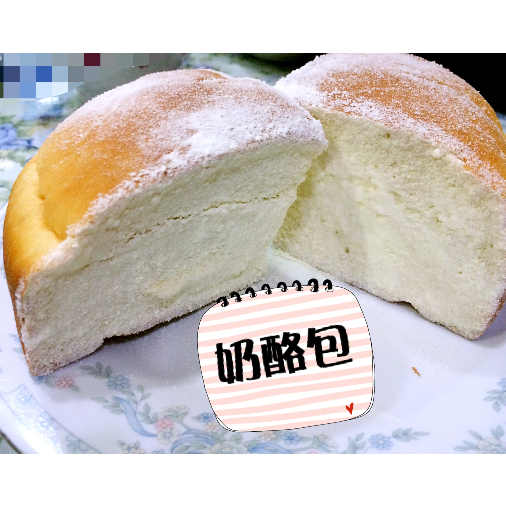 超火爆的奶酪面包