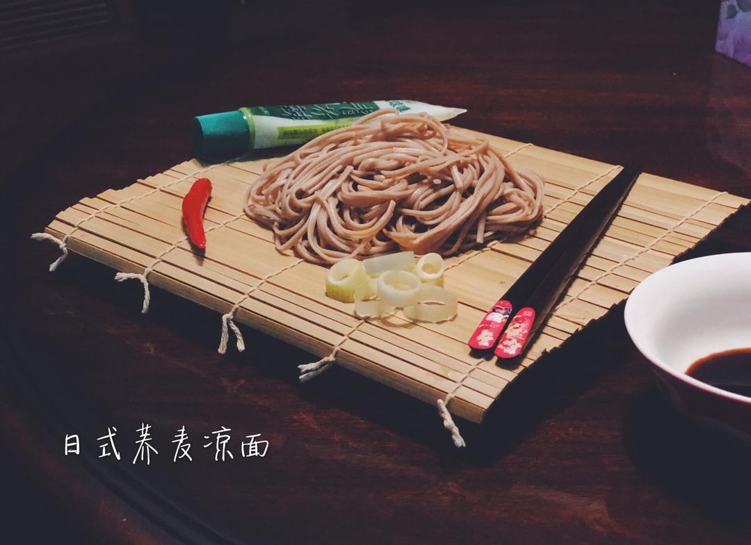 日式荞麦凉面