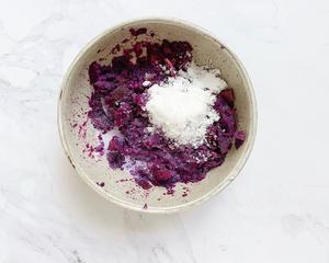 紫薯水晶汤圆的做法 步骤4