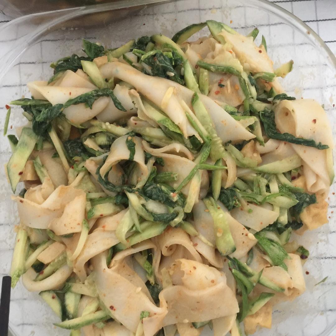面皮