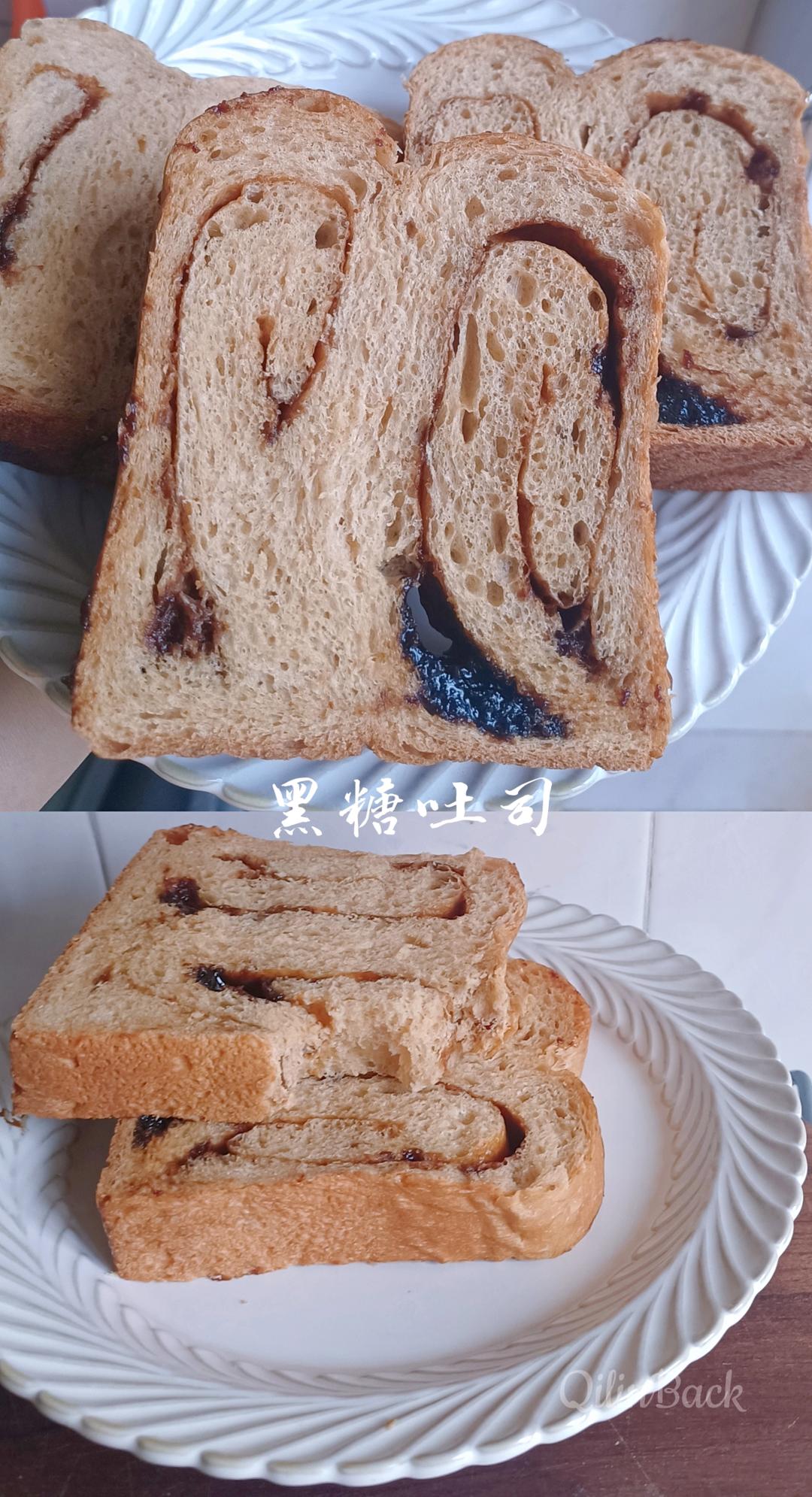 黑糖吐司