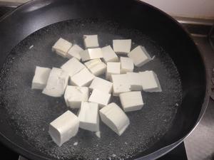鲜笋香菇豆腐的做法 步骤2