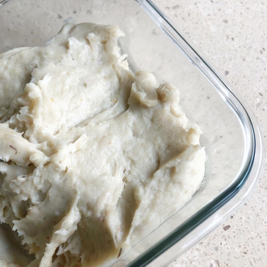 超级好吃的香芋泥