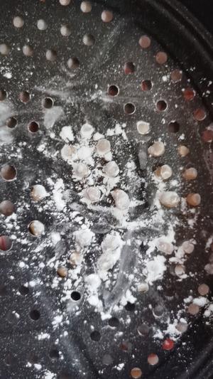 珍珠粉圆🌸珍珠奶茶🌈黑珍珠黑糖波霸丸子的做法 步骤9