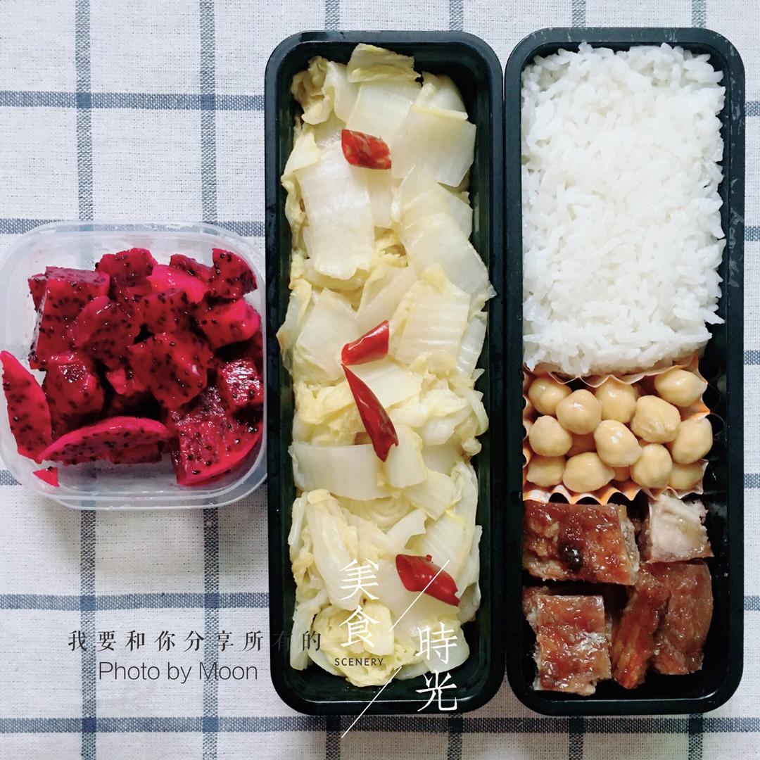 便当🍱集[九宫格]