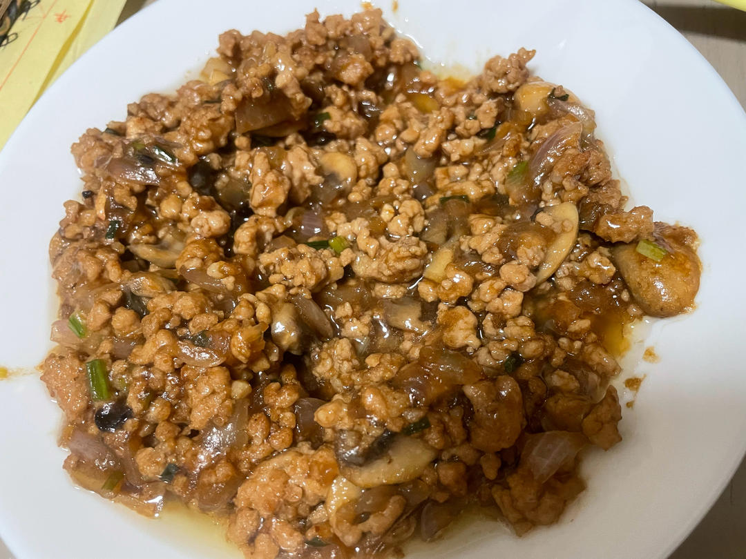 好吃哭了的万能肉沫酱