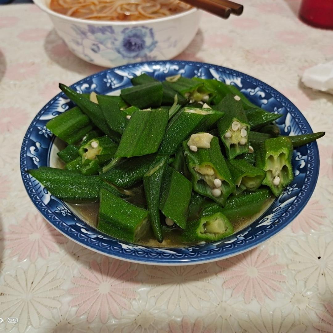 蚝油秋葵