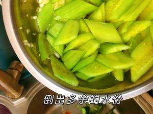爱吃海蜇丝的朋友看过来神仙凉菜黄瓜拌海蜇的做法 步骤4