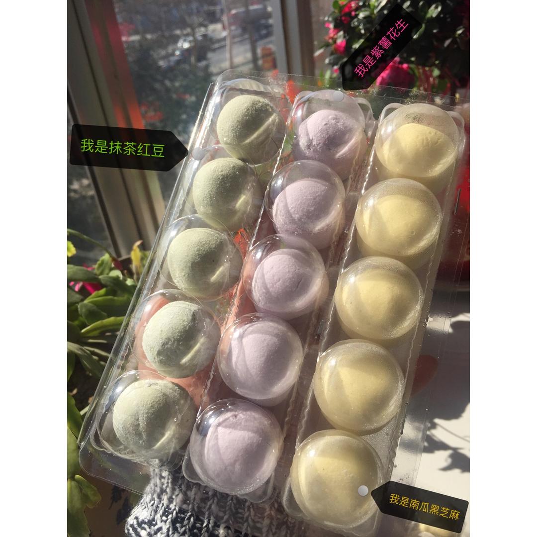 《Tinrry下午茶》教你做芝麻汤圆