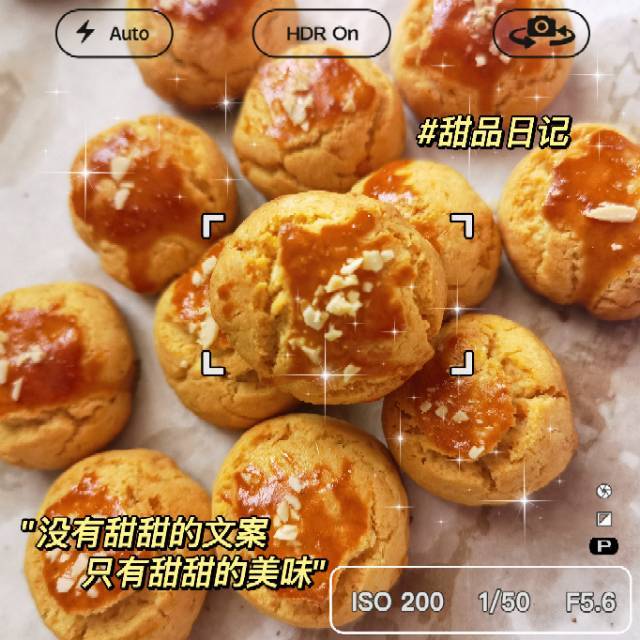 一口一个咸香酥松｜咸蛋黄一口酥