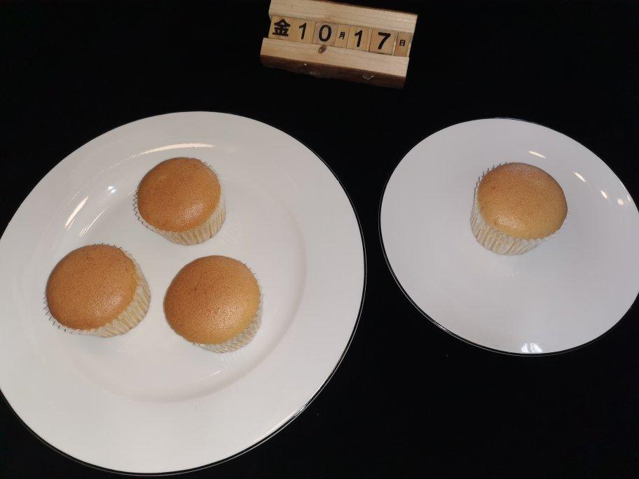 肉松拔丝小蛋糕