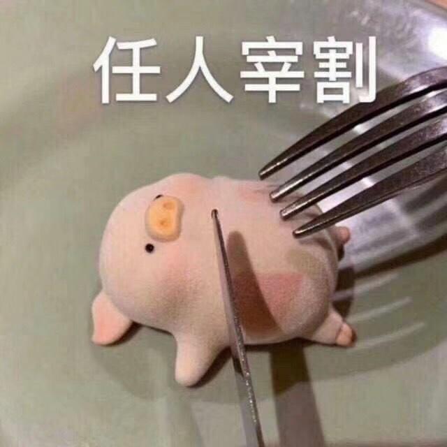 茶曦嘻嘻嘻