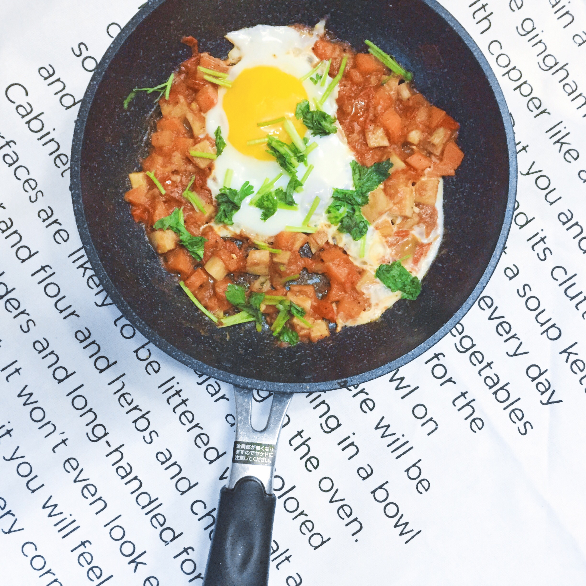 【终极烹饪课程】北非蛋