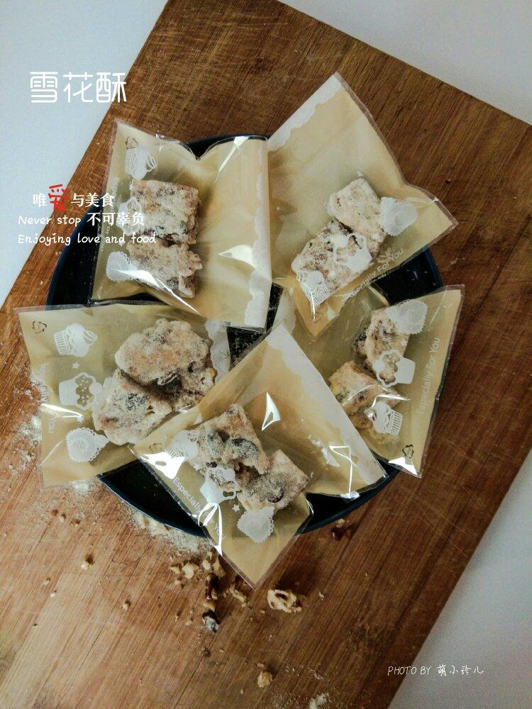 《Tinrry+》雪花酥（雪Q饼）（原味、抹茶、可可）