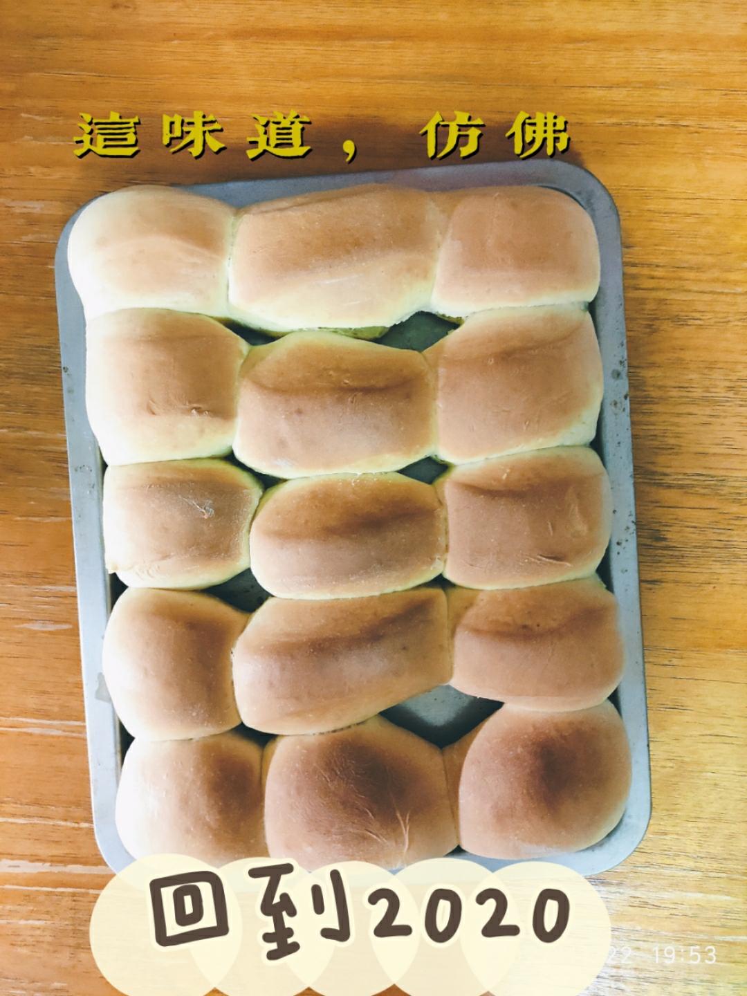 老面包｜复刻童年的味道