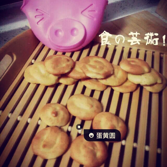 酥脆蛋香小饼干