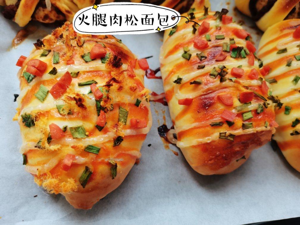 【干货】隔夜冷藏法轻松快速手揉手套膜🍞超简单