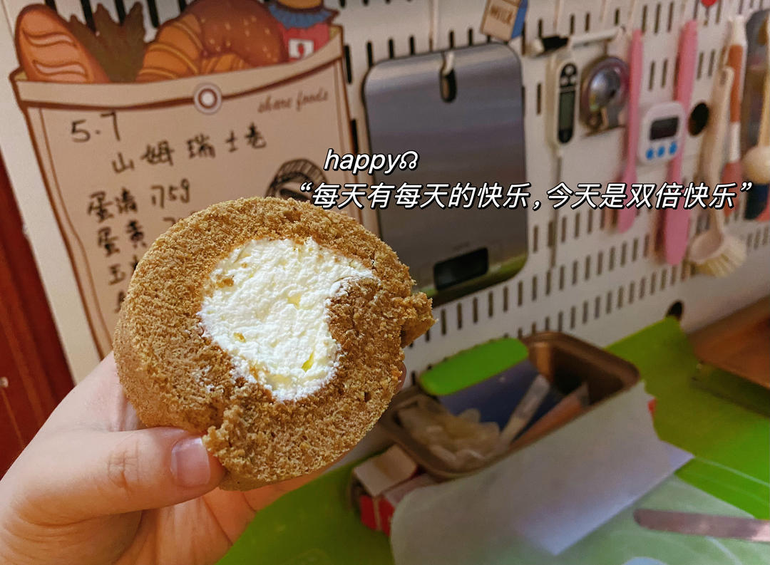 复刻山姆同款瑞士卷