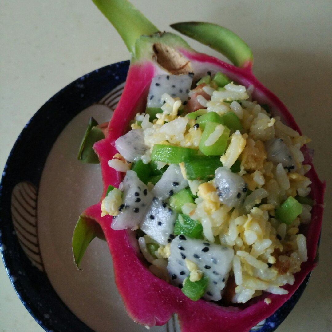清爽火龙果炒饭