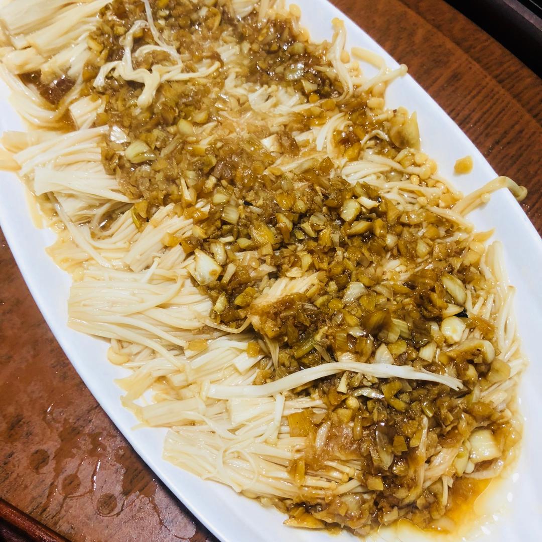 蒜蓉蒸金针菇