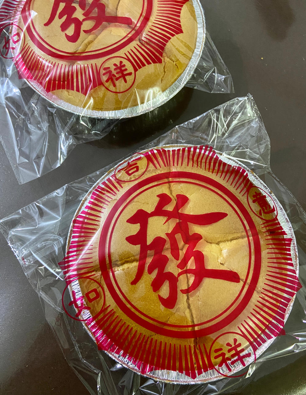 不回缩不塌陷锡纸盘拜拜蛋糕🙈