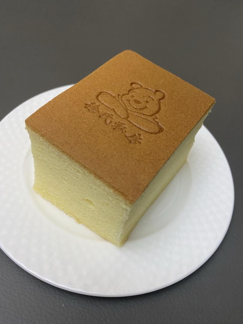 古早味蛋糕......烫面水浴法（28*28）