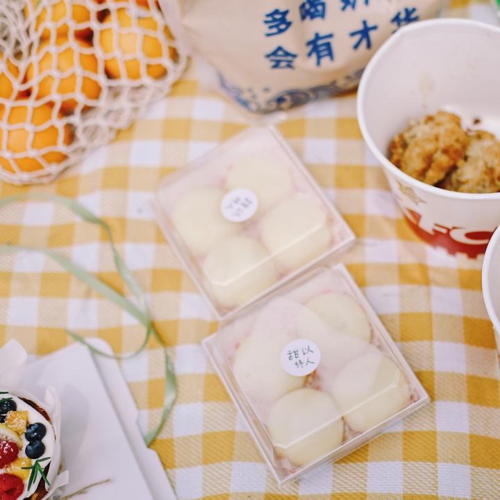 巨好吃的雪媚娘