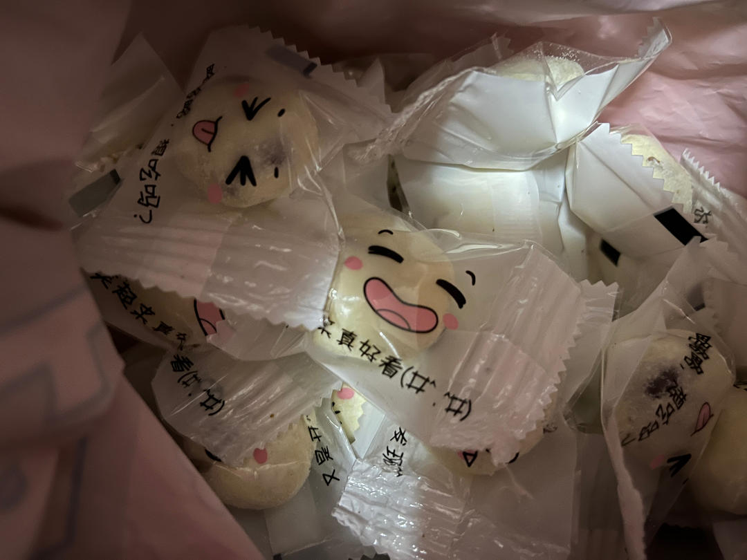 一次成功✌️奶枣