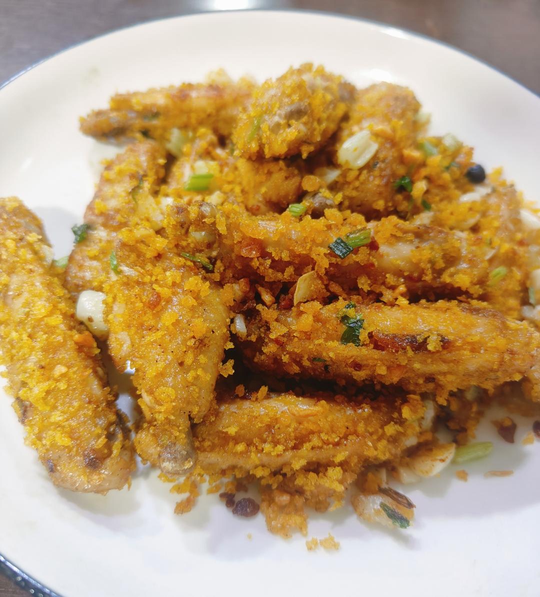 避风塘炒鸡翅