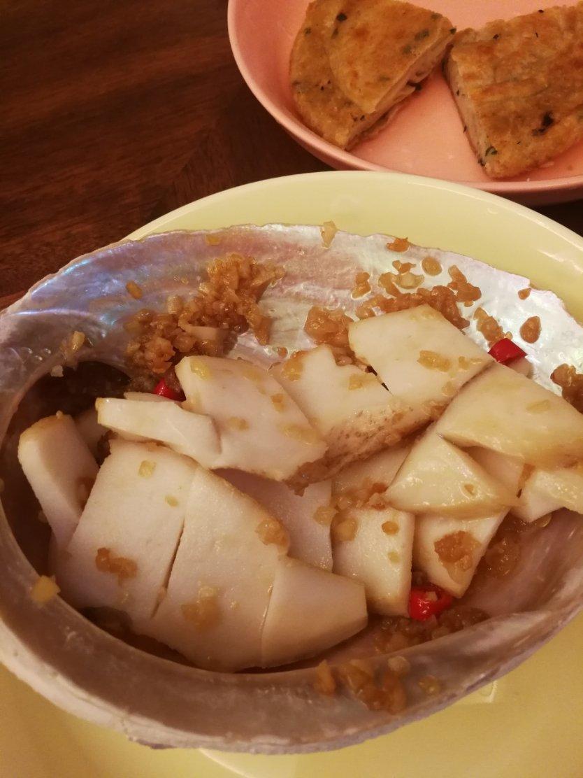 蒜蓉蒸黄金鲍