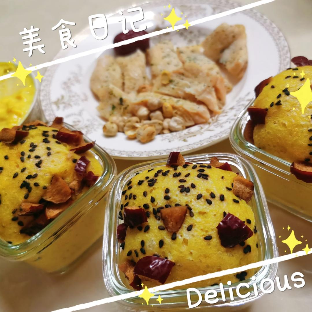 小米发糕的做法