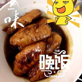 可乐鸡翅